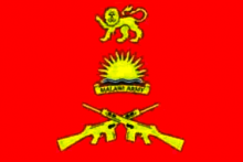 Malawi Defense Force